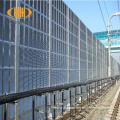 Highway Noise Barriers Price